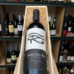 Laad afbeelding in Galerij-viewer, Ben Glaetzer Amon-Ra Shiraz 2012
