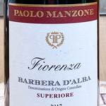 Laad afbeelding in Galerij-viewer, Paolo Manzone Fiorenza Barbera d&#39;Alba Superiore logo
